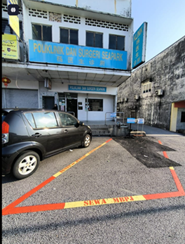 Poliklinik Dan Surgeri Seapark - Elab partner blood test clinic