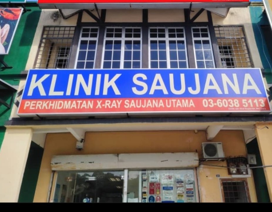 Klinik Saujana Sdn Bhd - Elab partner blood test clinic